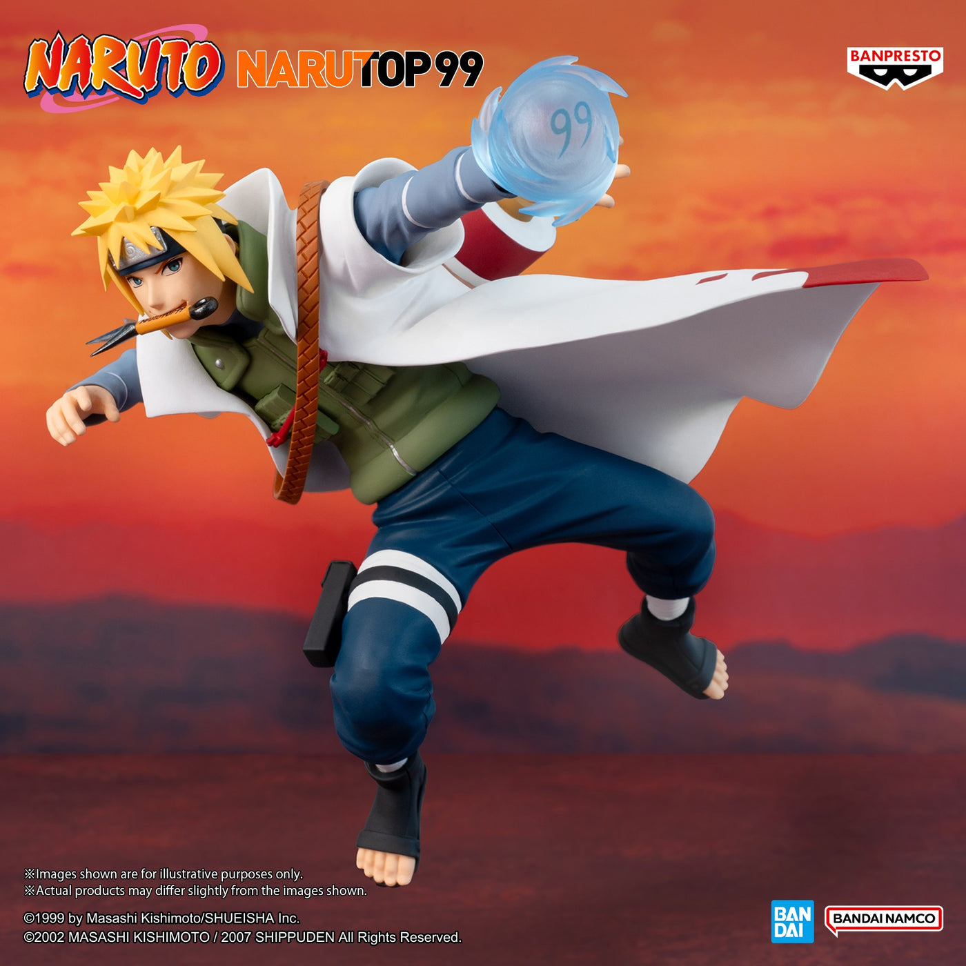 Minato Namikaze Narutop99