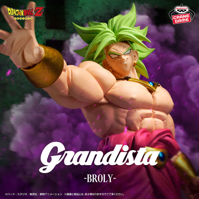 Figurine Broly Grandista, Dragon Ball Z - vue 2