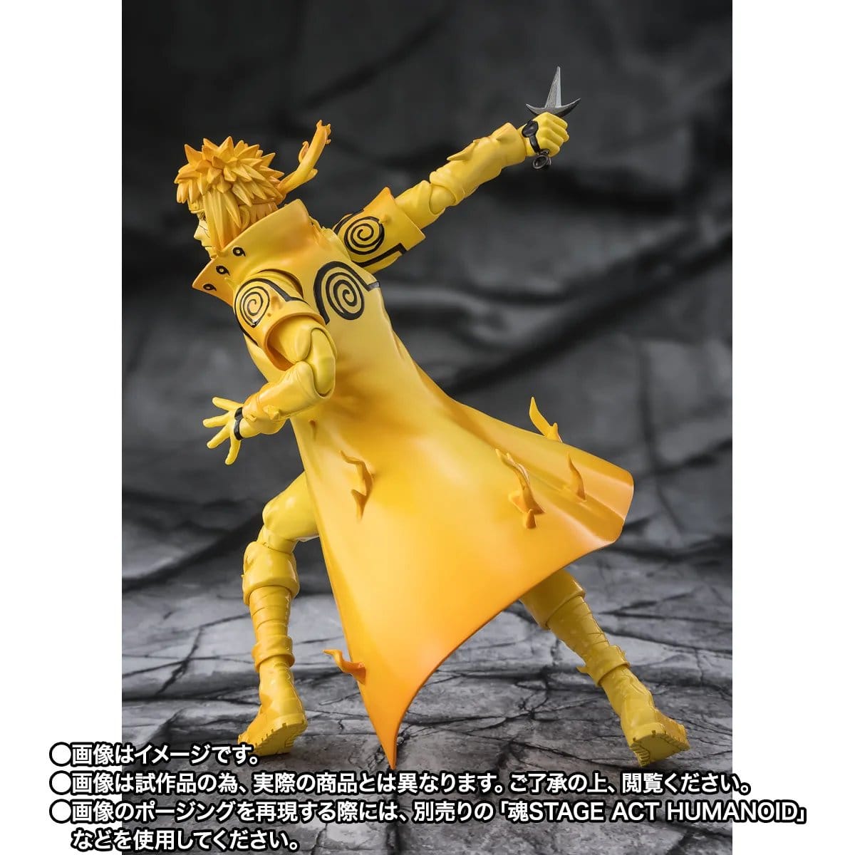 Figurine Minato S.H.Figuarts Namikaze - Kurama Link Mode | Naruto