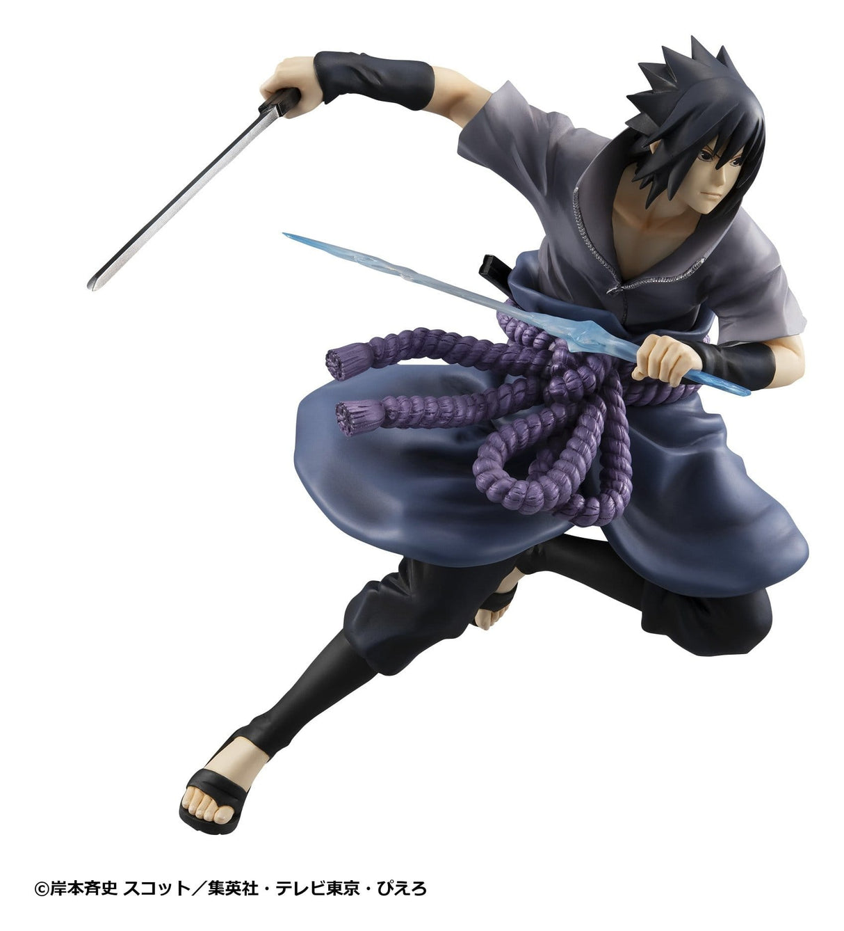 Figurine Sasuke G.E.M. Uchiha - Ninkai Taisen ver. | Naruto