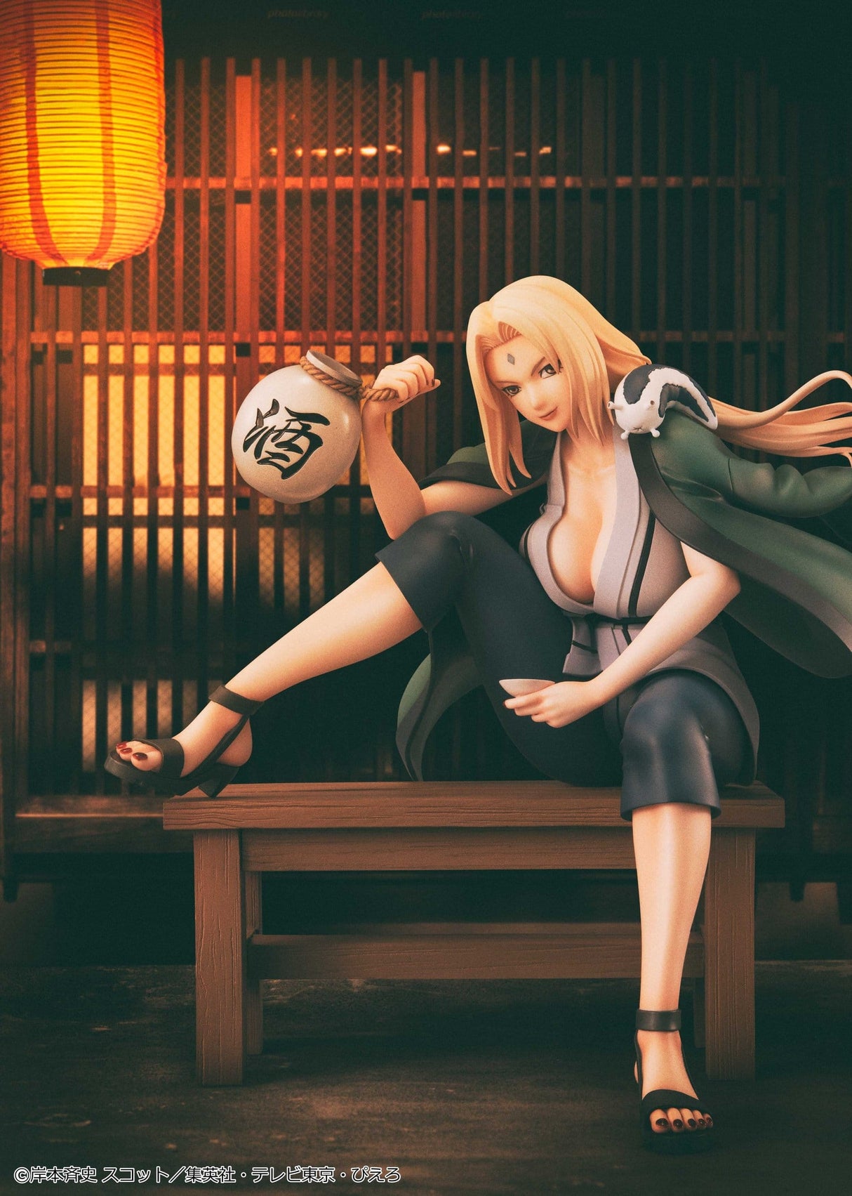 Figurine Tsunade NARUTO Gals - Ver.2 | Naruto