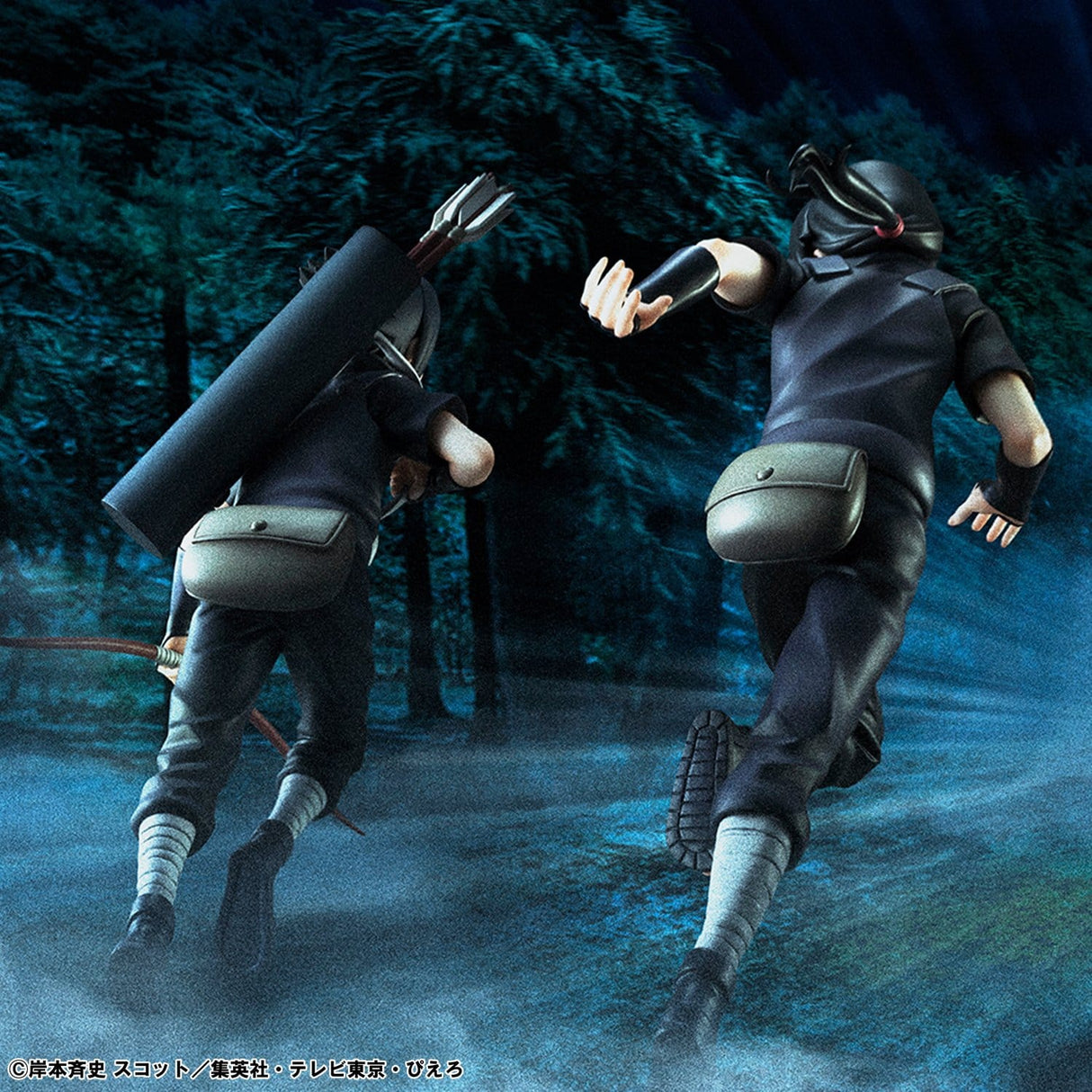 Figurine Itachi & Sasuke Uchiha G.E.M. | Naruto Shippuden