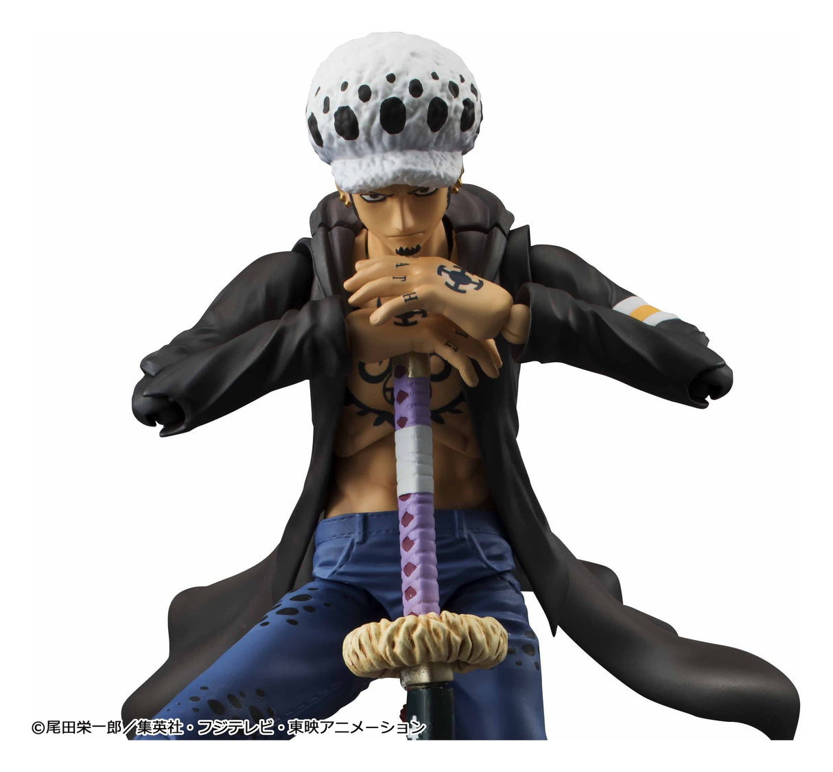 Figurine Trafalgar Law Variable Action Heroes | One Piece