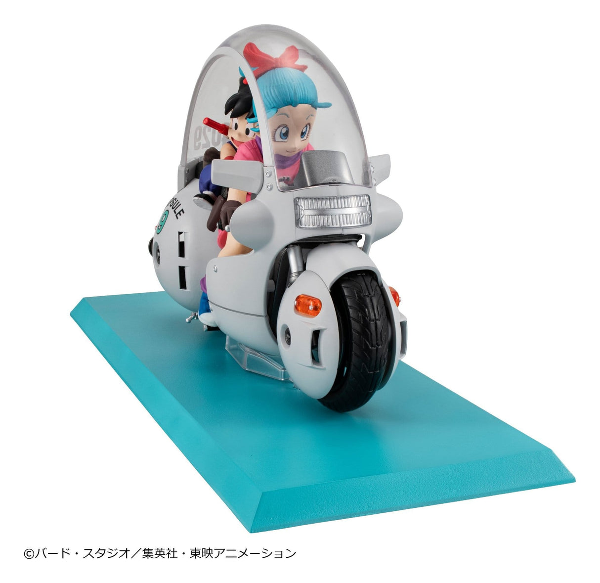 Figurine Son Goku & Bulma Desktop Real McCoy - 06 | Dragon Ball