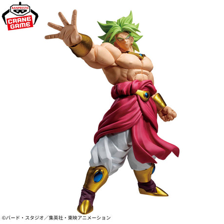 Figurine Broly Grandista, Dragon Ball Z