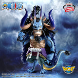 Figurine Kaido Mega World Collectable figure | One Piece