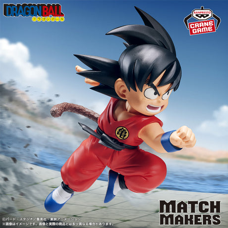 Figurine Son Goku Match Makers - VS Grand-père Goku, Dragon Ball - vue 2