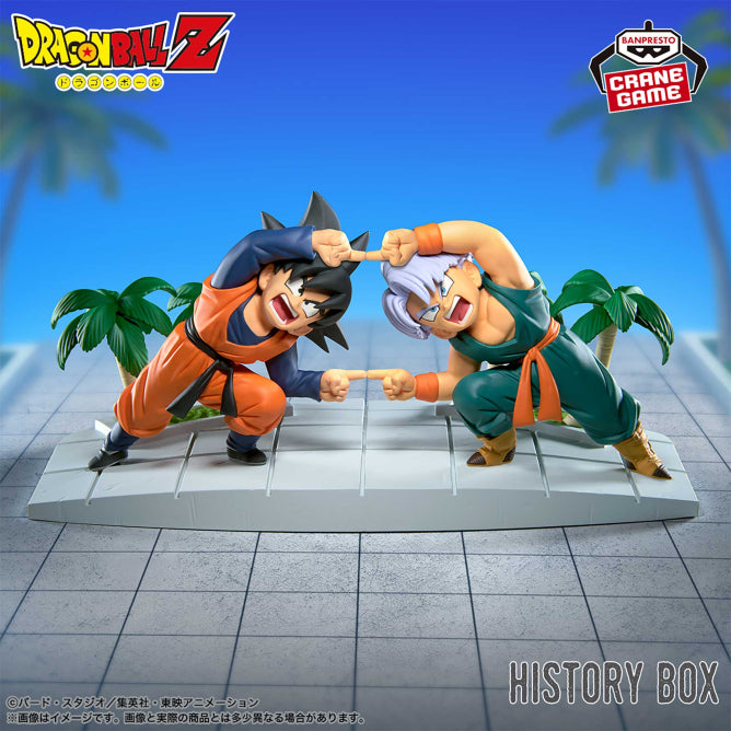 Figurine Son Goten & Trunks History Box, Dragon Ball Z - vue 2