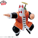 Figurine Grand-père Goku Match Makers - VS Goku, Dragon Ball - vue 2