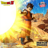 Son Gohan Match Makers VS (Majin Buu)