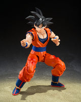 Figurine Son Goku S.H.Figuarts - Kind-hearted Saiyan | Dragon Ball Z
