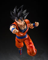 Figurine Son Goku S.H.Figuarts - Kind-hearted Saiyan | Dragon Ball Z