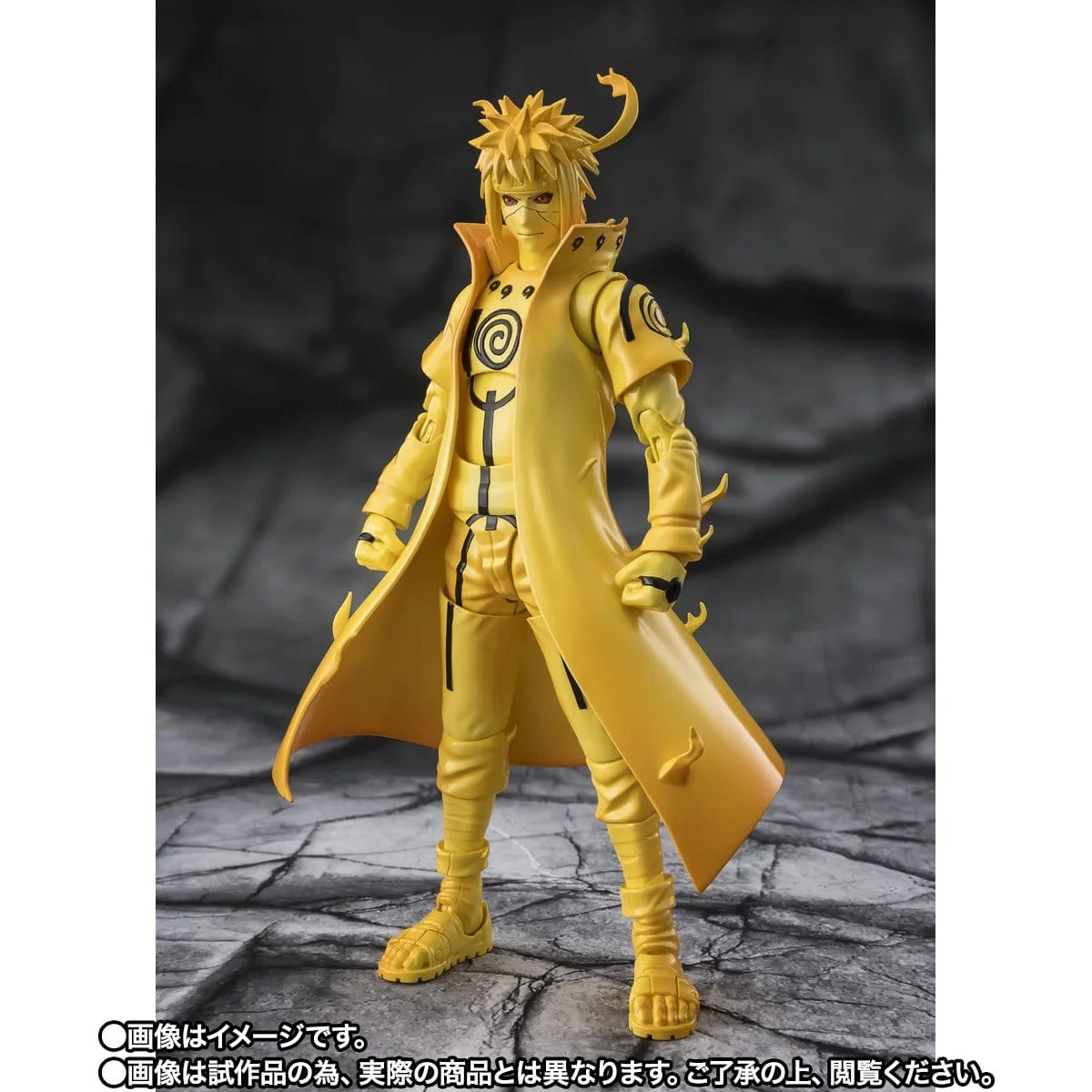 Figurine Minato S.H.Figuarts Namikaze - Kurama Link Mode | Naruto
