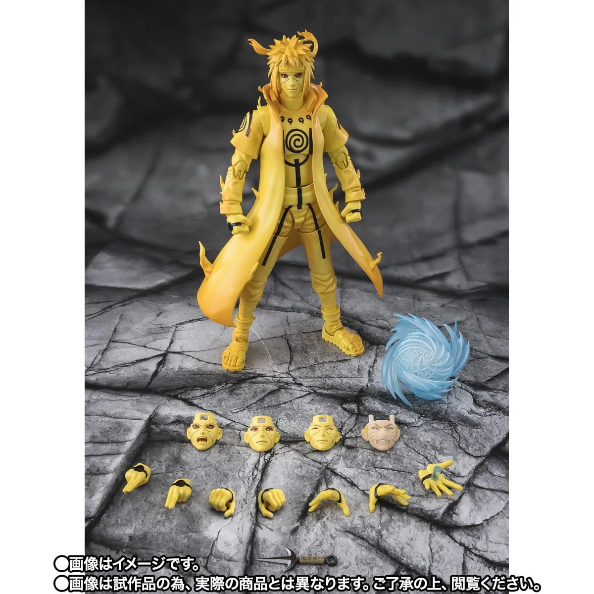 Figurine Minato S.H.Figuarts Namikaze - Kurama Link Mode | Naruto
