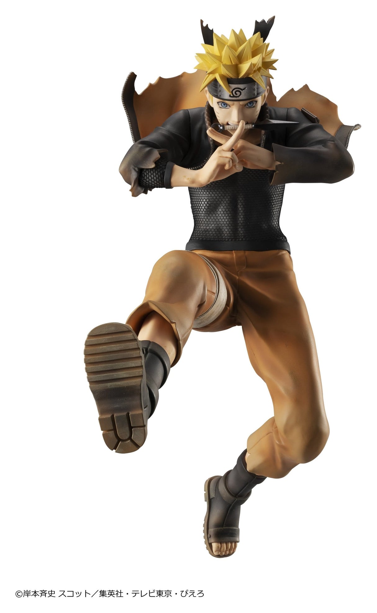 Figurine Naruto G.E.M. Uzumaki - Ninkai Taisen ver. | Naruto