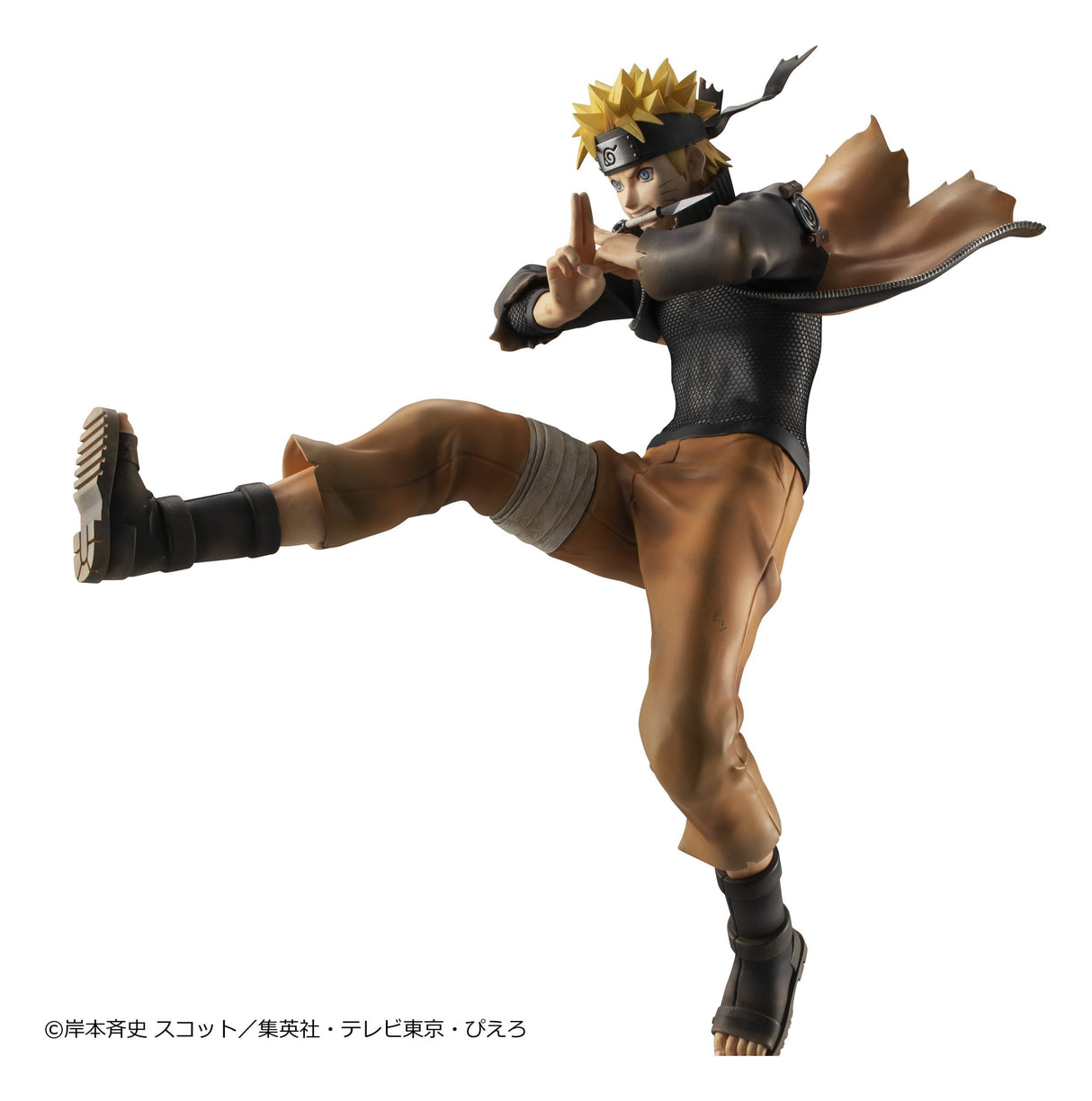 Figurine Naruto G.E.M. Uzumaki - Ninkai Taisen ver. | Naruto