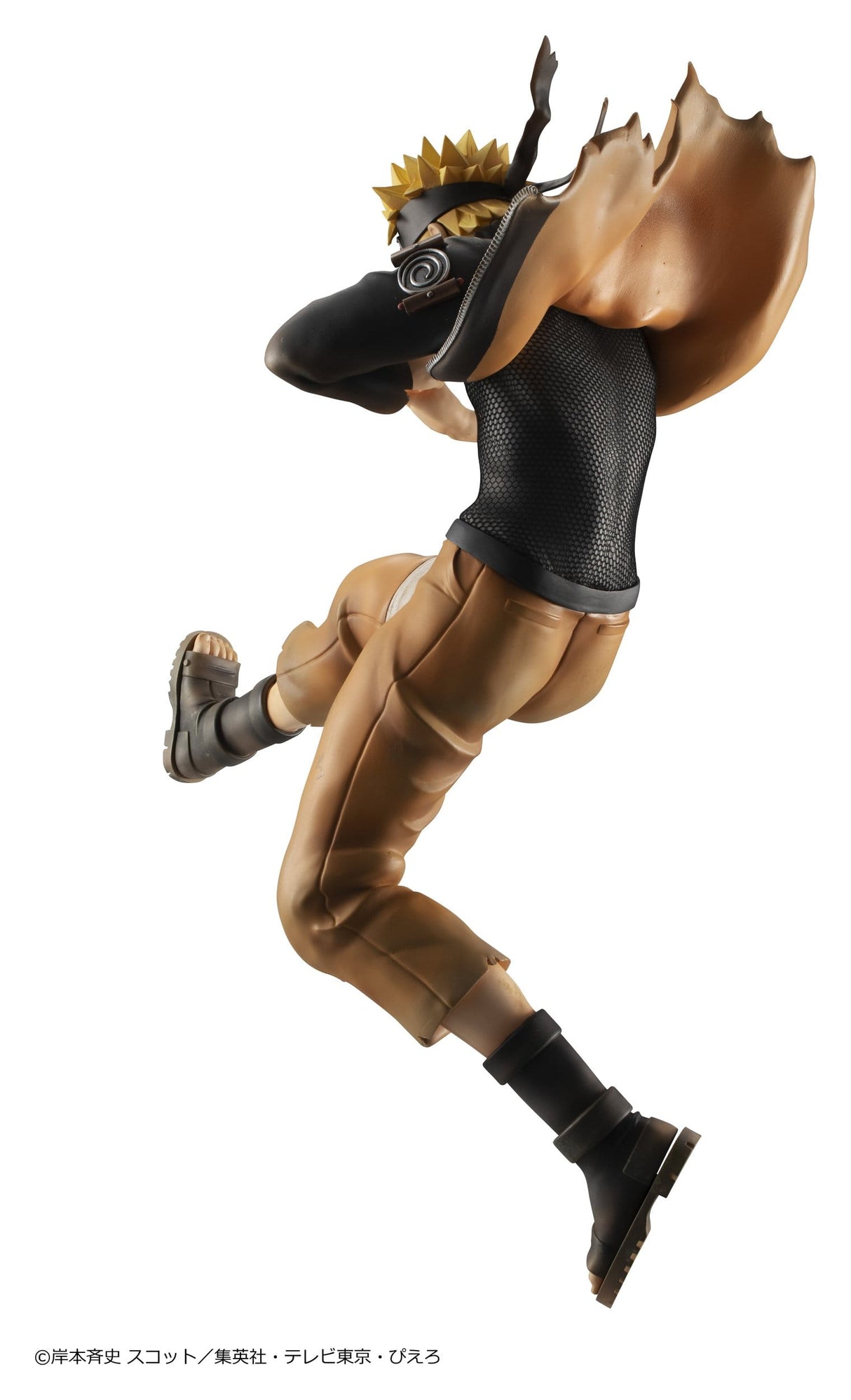 Figurine Naruto G.E.M. Uzumaki - Ninkai Taisen ver. | Naruto
