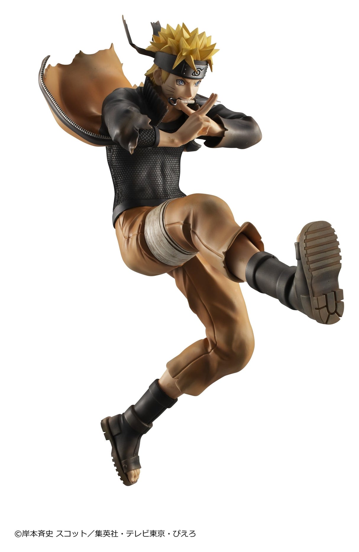 Figurine Naruto G.E.M. Uzumaki - Ninkai Taisen ver. | Naruto
